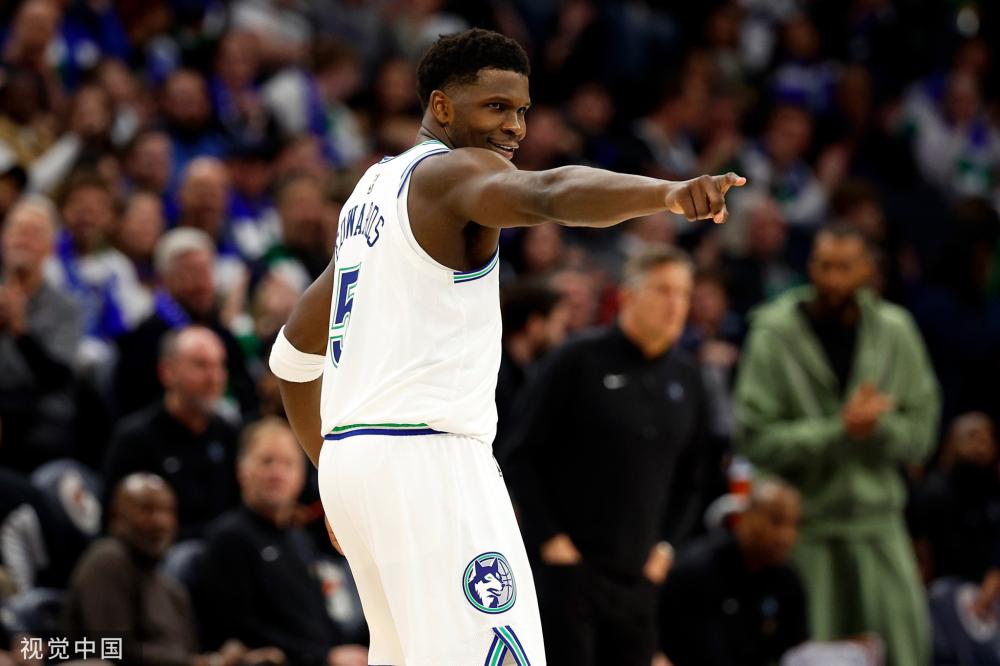 是否正在消 是否正在消